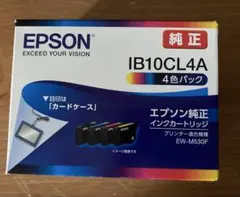 Item thumbnail for item bed743f2-96fd-4244-acef-0cd780fd13f1