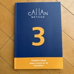 Callan Method Student's Book 3 最新版 3rd - メルカリ