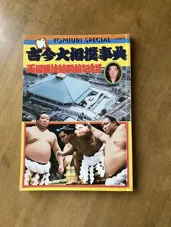 kaossy様 リクエスト 10点 まとめ商品