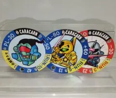 2025年最新】きゃらかーん カードの人気アイテム - メルカリ