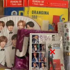 TravisJapan グッズセット