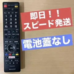 Item thumbnail for item 727dc7cb-6842-48f9-b3e1-e92649138f47