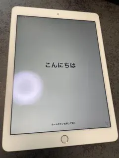 H53 良品iPad 第7世代 10.2 A10◆3GB◆32GB◆ H53 良品iPad 第7世代 10.2 A10◇3GB◇32GB◇ - メルカリ