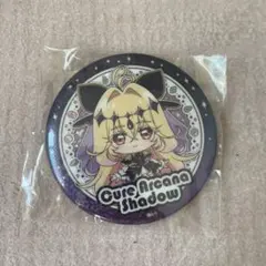 名探偵プリキュア アルカナシャドウ 缶バッジ