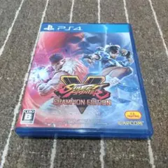 PS4 ストリートファイター5 チャンピオン エディション