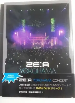 2025年最新】ze:a パクヒョンシクの人気アイテム - メルカリ