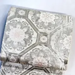 Item thumbnail for item 76dd5185-cdb7-45f2-b833-46f3b2a0f944