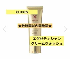 XLUXES】クレンジングクリーム&シートマスク（1枚）セット - メルカリ