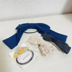 美品　ヘアアクセサリー4点セット　リボン　ヘアゴム　バレッタ