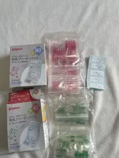 Pigeon 母乳フリーザーパック 40ml.80ml