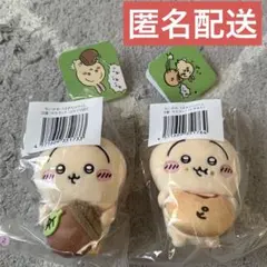 ちいかわ うさぎだらけくじ D賞 ピザまん　どんぐりDJ ②