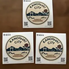 鹿屋市　シール　ステッカー　3枚