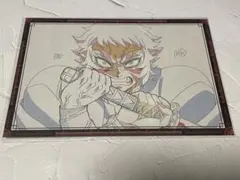 鬼滅の刃　ダイニング　おすそ分けポストカード　獪岳