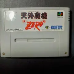 レントン様 リクエスト 2点 まとめ商品