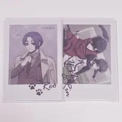 ブルロ ブルーロック With Dog 御影玲王 糸師凛 潔世一 キャラナップ