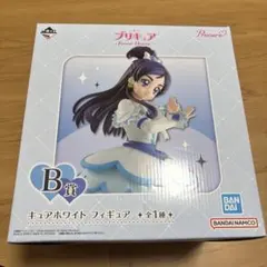 【新品未開封】一番くじ プリキュア B賞 キュアホワイト フィギュア