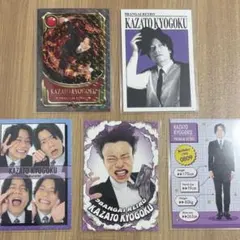 9番街レトロ】よしもとコレカセット - メルカリ
