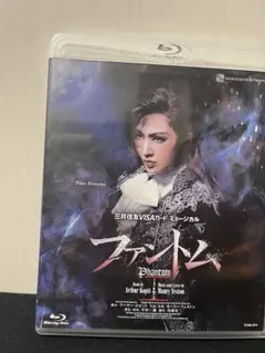 Item thumbnail for item 8ff3ca33-26de-4fe7-a4c6-f5a225f73f8a