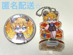 地縛少年花子くん　源輝