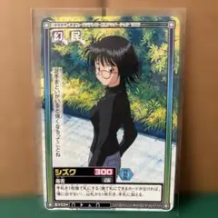 Item thumbnail for item 5a20fd49-cd2d-40df-9269-437cb338cc25