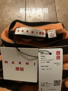 Item thumbnail for item bc203c00-545e-439f-930f-b874c459d677