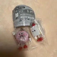FLAVORS めじるしアクセサリー2【2点セット】