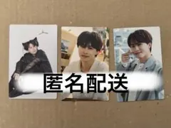 超特急 NINE LIVES タクヤ トレカセット④