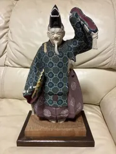 【美品・縁起物】能人形 翁（白式尉）木目込み人形 専用木製台座付き⁠