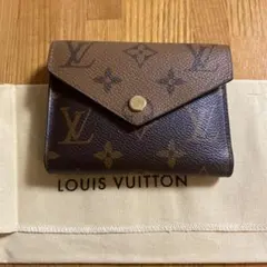 ルイヴィトン LOUIS VUITTON 財布 三つ折り