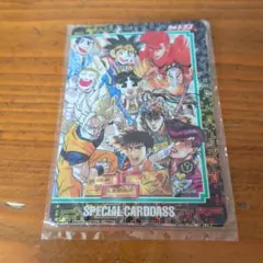 2026年最新】カードダス ジャンプ 25周年の人気アイテム - メルカリ
