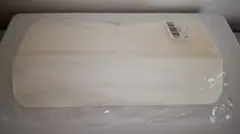 Item thumbnail for item 4733f999-d889-4a4e-a7d2-19431ad935e9