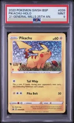【PSA9】ピカチュウ WCS2025 プロモ（海外）ワールドチャンピオンシップ PSA9】ピカチュウ WCS2025 プロモ（海外）ワールドチャンピオンシップ