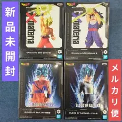ドラゴンボール フィギュア materia blood 孫悟空 ベジータ 孫悟飯