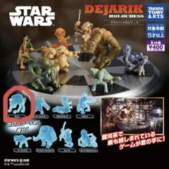 [新品] STAR WARS デジャリックホロチェス　ギック