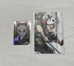 錆兎 鬼滅の刃 全集中展 刀鍛冶の里編・柱稽古編 幕間画ポストカード　ホロカード