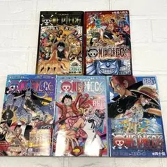 ワンピース　漫画　5冊セット