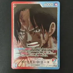 2026年最新】ワンピースカード パラレルの人気アイテム - メルカリ