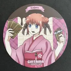 銀魂　吉原大炎上　アニメイトカフェ　特典　コースター　神楽
