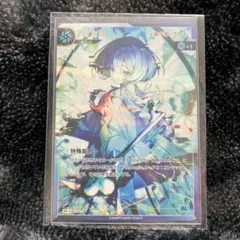 2026年最新】美古途の人気アイテム - メルカリ