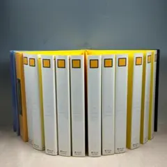 Item thumbnail for item 5d42092a-f5a2-4e8a-9826-0e333fe9036e