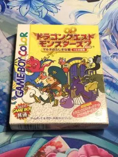 新品未開封　GB ドラゴンクエストモンスターズ2 マルタのふしぎな鍵　イルの冒険