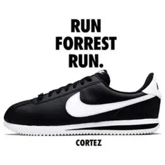 限界価格‼️‼️‼️NIKE CORTEZ コルテッツ　ブラック　新品未使用