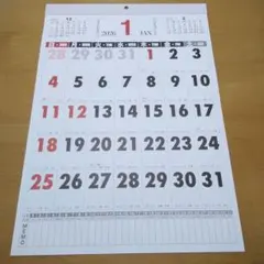 Item thumbnail for item 5a97a189-9209-4e34-bf03-bc7469296889