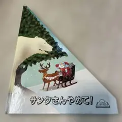 Item thumbnail for item 72e4f578-11cb-4fa8-b032-b71d5d7fdfc6