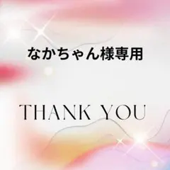 シューズケース メッシュ 黒 ブラック バック スポーツ 部活 軽量 遠征 靴入