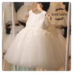 袖なし白ベビードレスキッズドレスベビードレス90サイズf