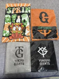 GIANTS 90周年歴代ベストナイン 限定タオル 巨人 七枚セット - メルカリ