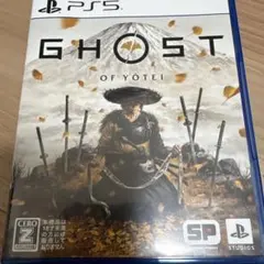 PS5 Ghost of Yōtei( ゴースト・オブ・ヨウテイ )