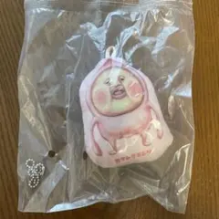 Item thumbnail for item b484f469-fa6a-40ad-8528-bf9e1876aaaf