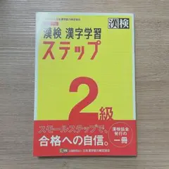 Item thumbnail for item f3b7913c-8850-49a2-b94f-14608d97e54d